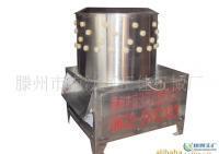 B-51(485)電動(dòng)家禽脫毛機(jī) 全不銹鋼脫毛機(jī)[供應(yīng)]_農(nóng)業(yè)機(jī)械_世界工廠網(wǎng)中國(guó)產(chǎn)品信息庫