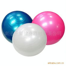 南通三星健身器材 專注經絡保健，打造高品質家庭健康生活