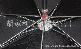 胡家利個(gè)體經(jīng)營 廠家直銷經(jīng)絡(luò)保健器材批發(fā)價(jià)格優(yōu)勢解析